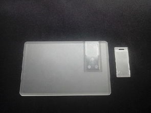 深圳寶安廠家專業(yè)批發(fā)各類U盤外殼 卡片禮品款及數(shù)碼產(chǎn)品外殼價格與圖片解析